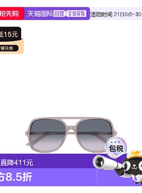 1h可退 香港直邮Chloe 全框太阳镜 CH0364S