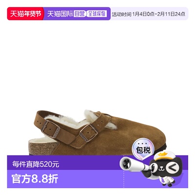 1h可退 香港直邮birkenstock 勃肯 女士 