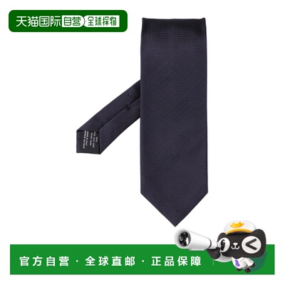 Tom Ford 尖头领带 STE001-S0367UCC 【付后1h可退】
