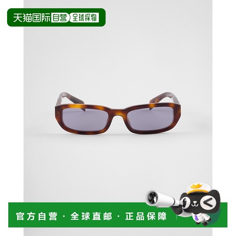 自营欧洲直邮Prada普拉达 Symbole系列女士深牛仔蓝醋酸纤维三角