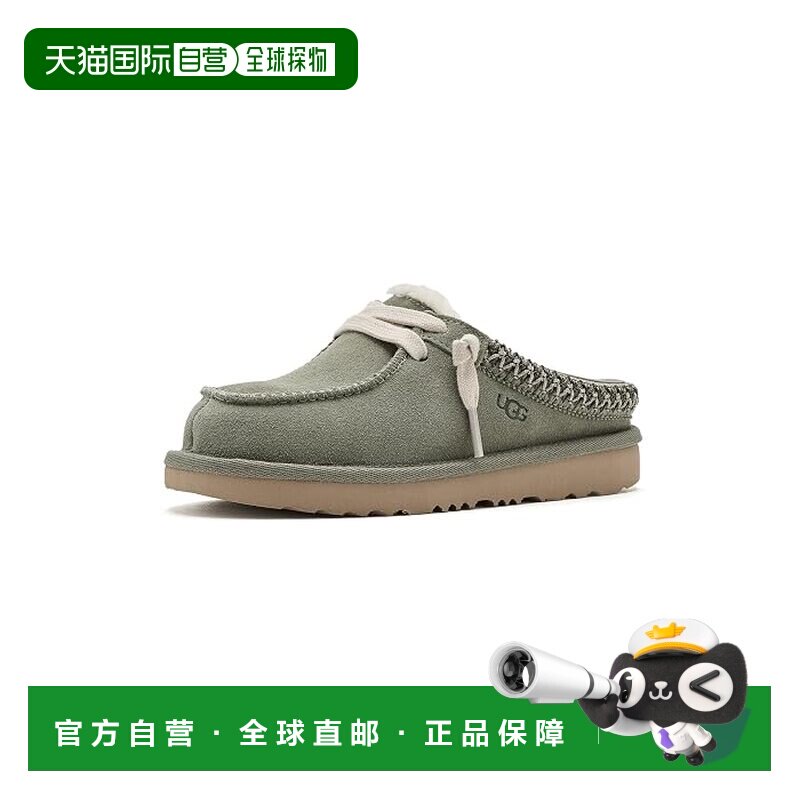 1h可退 美国直邮Ugg女童凉鞋图片