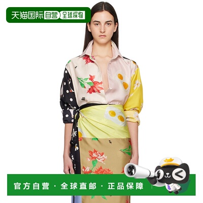 香港直邮Moschino 莫斯奇诺 女士 多色 All Over Daisy Print 衬