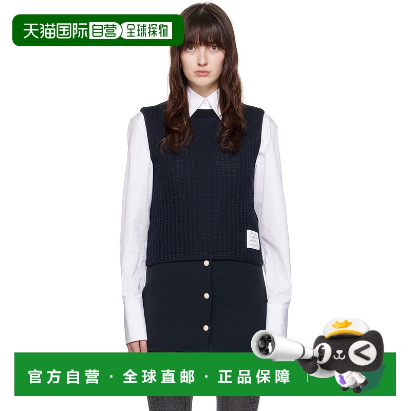 1h可退 香港直邮Thom Browne 汤姆 布朗 女士 海军蓝提花马甲 FJV