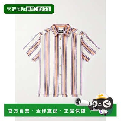 1h可退 香港直邮A.P.C. 男士 Ross 条纹棉质衬衫 COHIAH12541男装