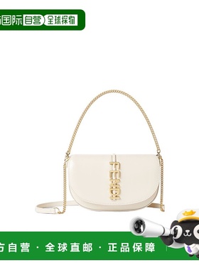 香港直邮Fendi Fendigraphy链条牛皮斜挎包钱包 8M0529ANSS