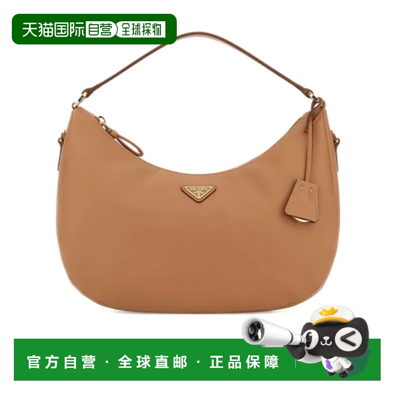 香港直邮Prada 拉链手提包 1BC2732CYS