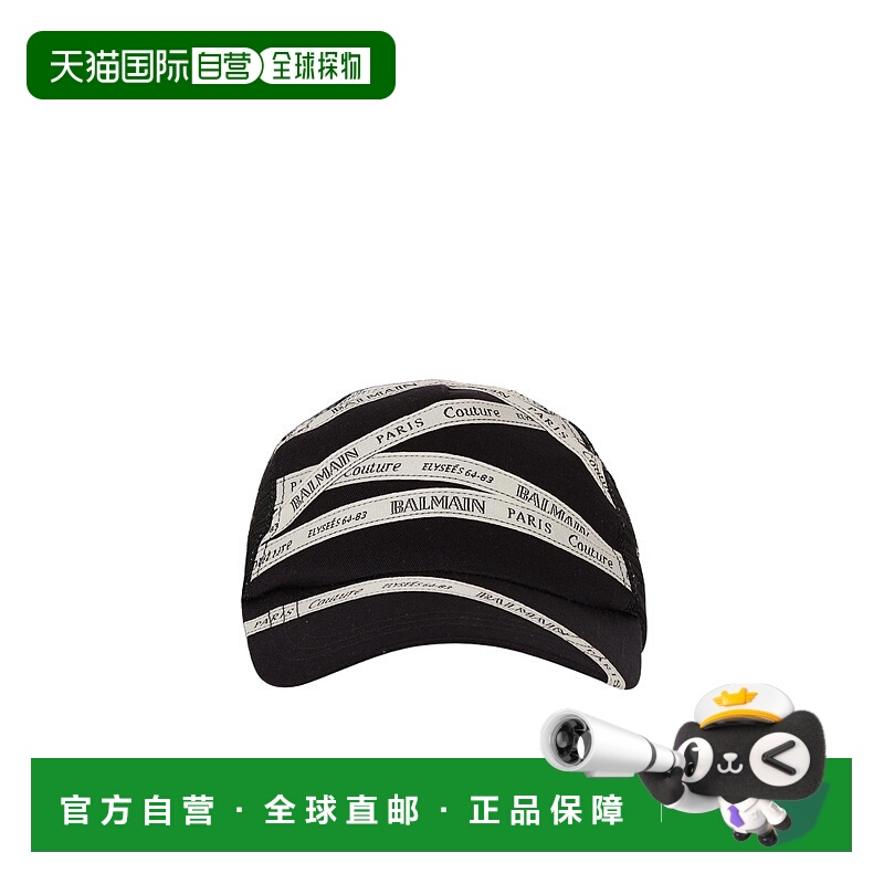 香港直邮Balmain 弧形帽子 EF1XA381MB10