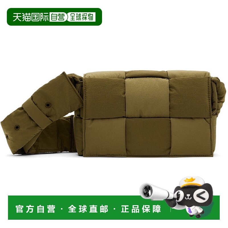 1h可退 香港直邮Bottega Veneta 葆蝶家 男士 绿色小号 Tech Cass