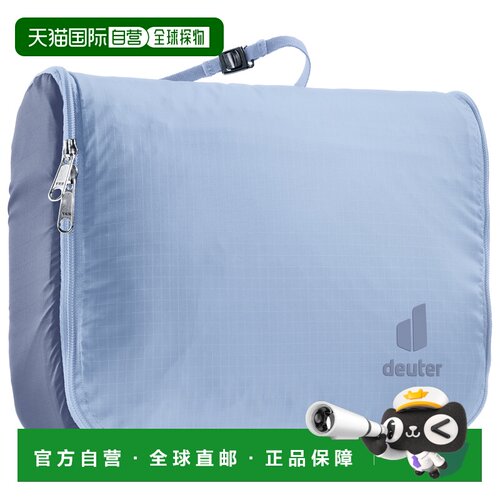 1h可退 欧洲直邮DEUTER 女士旅行包 5110505POLARBLUEJAY CO 蓝色