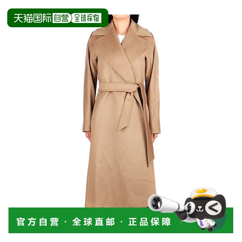 香港直邮Max Mara 长袖大衣 6011104106