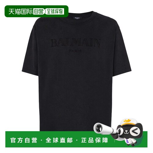 香港直邮Balmain 短袖T恤 CH0EG010BC72男装