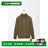 欧洲直邮LOEWE 4160 罗意威 1h可退 26春夏 H526Y16KAN 男士 针织