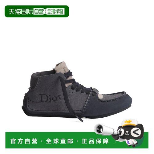 香港直邮CHRISTIAN DIOR 男士休闲鞋 3BO397ACOH5【付后1h可退】