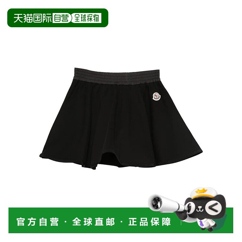 1h可退 香港直邮Moncler 盟可睐 女童 GONNA 迷你迷你裙童装 K295