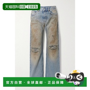 香港直邮Acne Studios 艾克妮 女士 2021 磨破有机牛仔裤 A00402