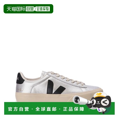 香港直邮Veja 女士 Campo 运动鞋 CP0520786ASILVER