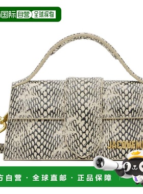 1h可退 香港直邮Jacquemus 女士 驼色 The Bambino 单肩包 25HBAW