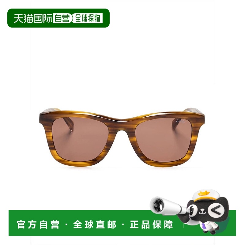 1h可退 香港直邮A.P.C. 男士 APC John 方框太陽眼鏡 ACABFM75012