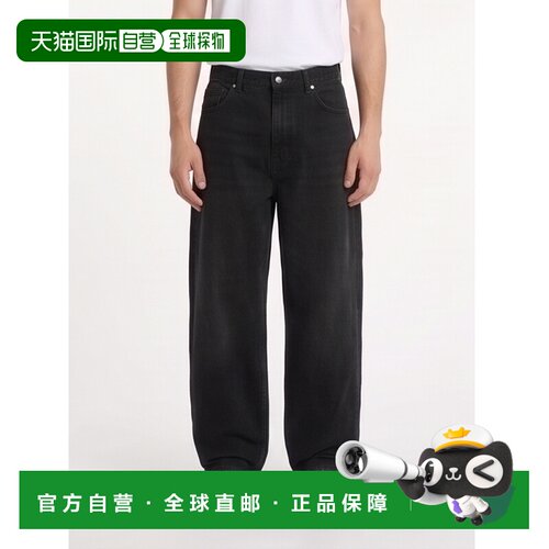 香港直邮STONE ISLAND 男士牛仔裤 L2S14J100005S【付后1h可退】