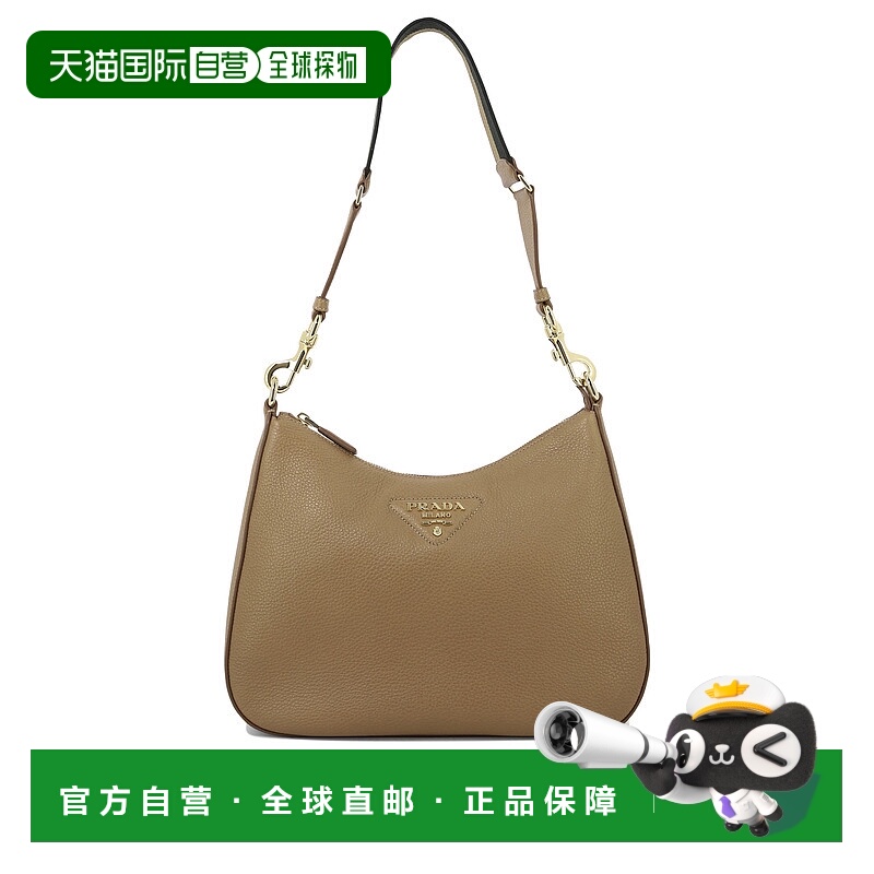 1h可退 香港直邮Prada 普拉达 女士 皮革斜挎包 1BC178V1OO2新款