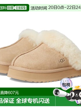 1h可退 香港直邮Ugg 女童 Disquette 拖鞋(小童/大童)童鞋童装