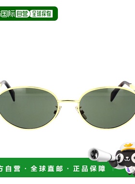 香港直邮Celine 思琳 女士 Eyewear 椭圆框太阳镜 CL40235U30