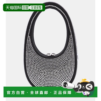 1h可退 香港直邮Coperni 女士 Swipe 迷你精饰肩包 004147斜挎包