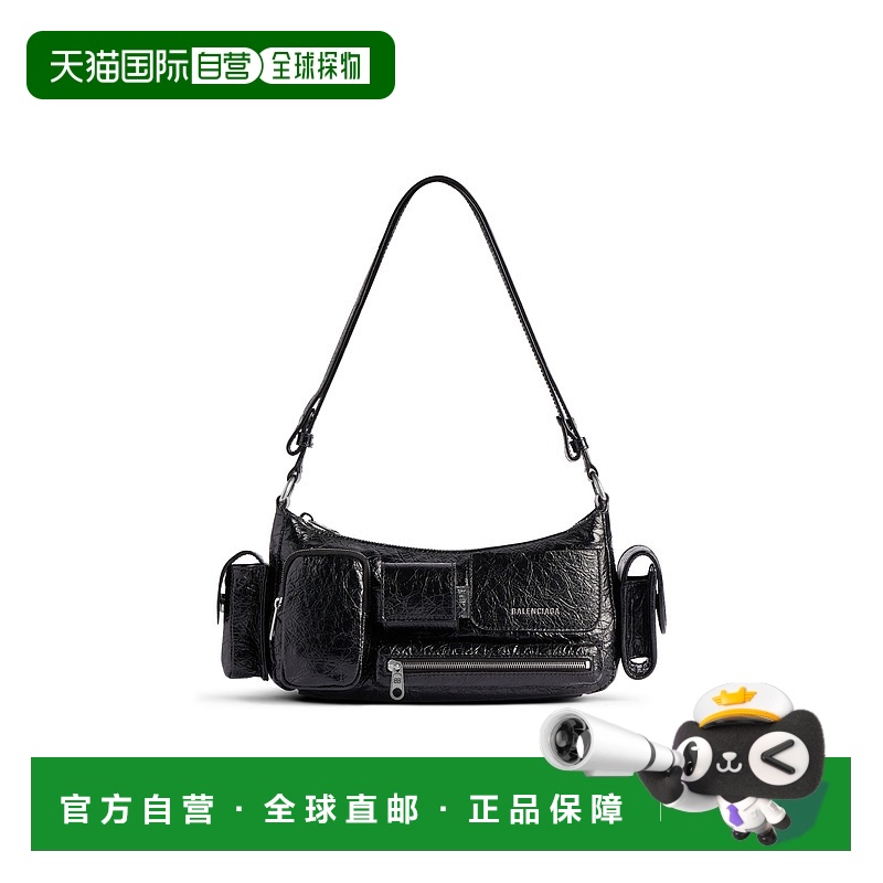 欧洲直邮BALENCIAGA (2025新品) 女士黑色 Superbusy 单肩包