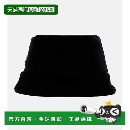 1h可退 香港直邮Prada 普拉达 女士 棉天鹅绒渔夫帽 black黑色 舒