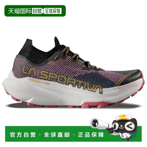 欧洲直邮LA SPORTIVA 女士专项运动鞋 1231932NIG【付后1h可退】