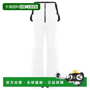 1h可退 欧洲直邮COLMAR 女士户外滑雪服下装 1074129WHITE CO 白
