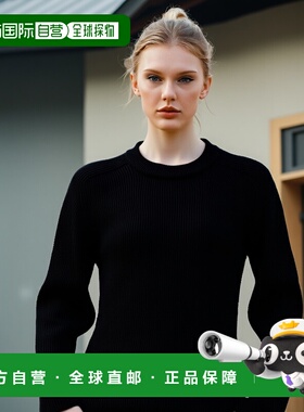 香港直邮Michael Kors 迈克高仕 女士 罗纹羊毛毛衣 MF460YPF2G