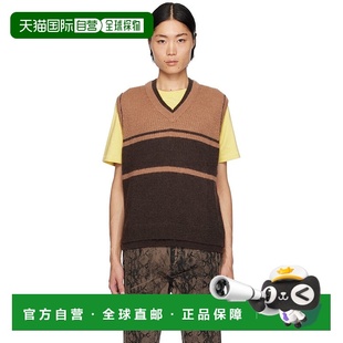 保罗 Smith 史密斯 男士 Commission 1h可退 棕色 香港直邮Paul