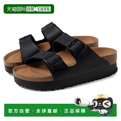 1h可退 香港直邮birkenstock 勃肯 女士 Papillio by Arizona - V
