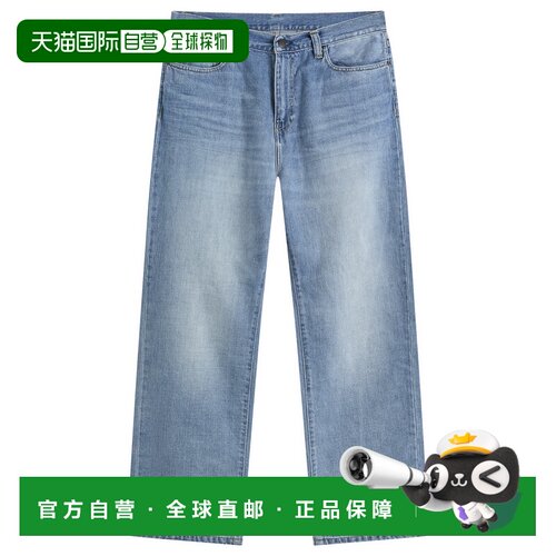 香港直邮CARHARTT WIP 男士 Aaron 牛仔裤 直筒裤裤子I03672801UR