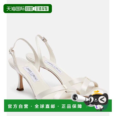1h可退 香港直邮Jimmy Choo 周仰杰 女士 Elsy 70 绸缎凉鞋单鞋