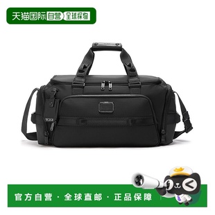 男女同款 BRAVO系列 黑色尼龙行李袋 ALPHA 自营欧洲直邮TUMI途明