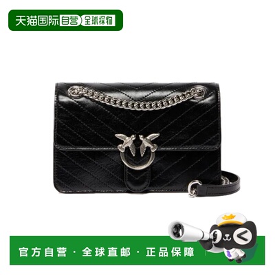 1h可退 香港直邮Pinko 品高 女士 A2JC LOVE ONE LIGTH 迷你包袋