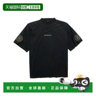 1h可退 香港直邮25FW Uniform Merch 大T恤 Men巴黎世家