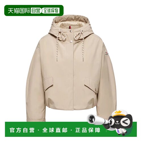 欧洲直邮Moncler Women Eucalyptus Hooded Short Jacket Beige
