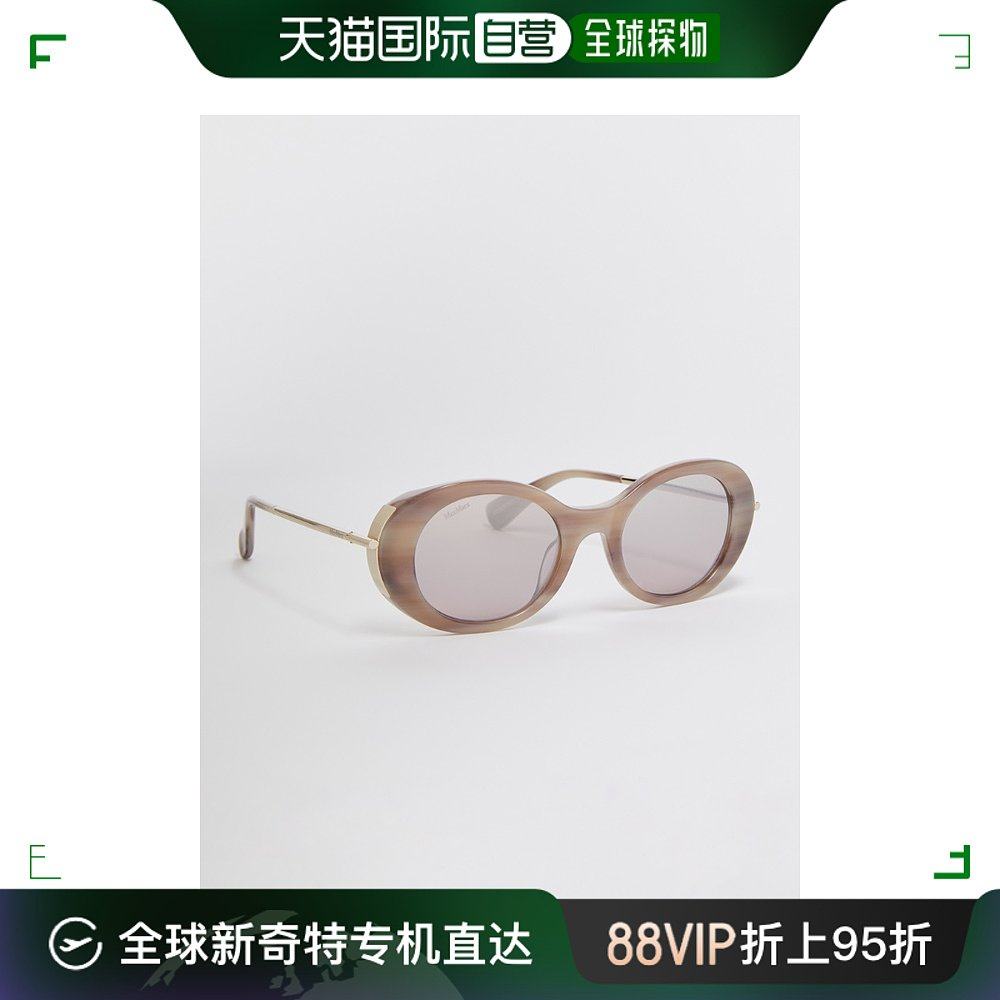 【99新未使用】欧洲直邮MAX MARA（麦丝玛拉）女士 太阳镜