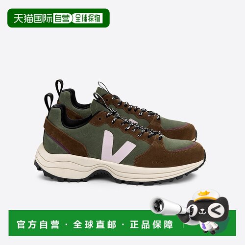 自营欧洲直邮VEJA Venturi系列帕尔马紫/泥土色/多色绒面革V标识