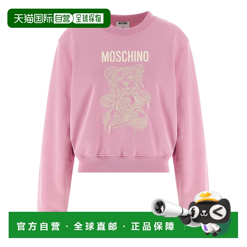 1h可退 欧洲直邮moschino 女士 运动衫卫衣长袖圆领宽松套头时尚