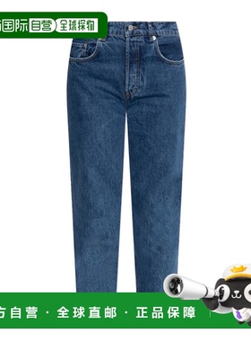 香港直邮Anine Bing 腰带环牛仔裤 A0611157WHD36