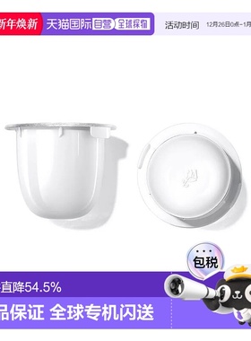 欧洲直邮Lancome兰蔻HPN 多效抗老面霜50ml 替换芯 2023新品正品