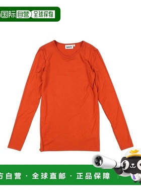 1h可退 香港直邮Molo 女童 T恤童装 orange橙色 舒适时尚