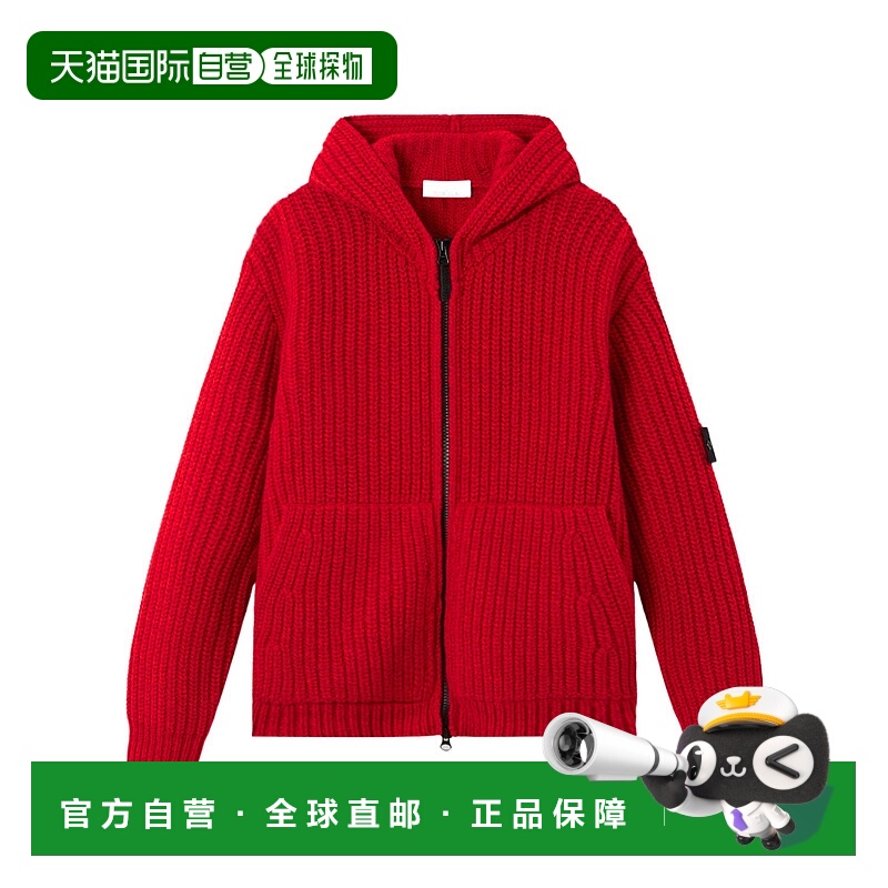 香港直邮Stone Island 羊毛拉链开衫 K2S155100069S00N6