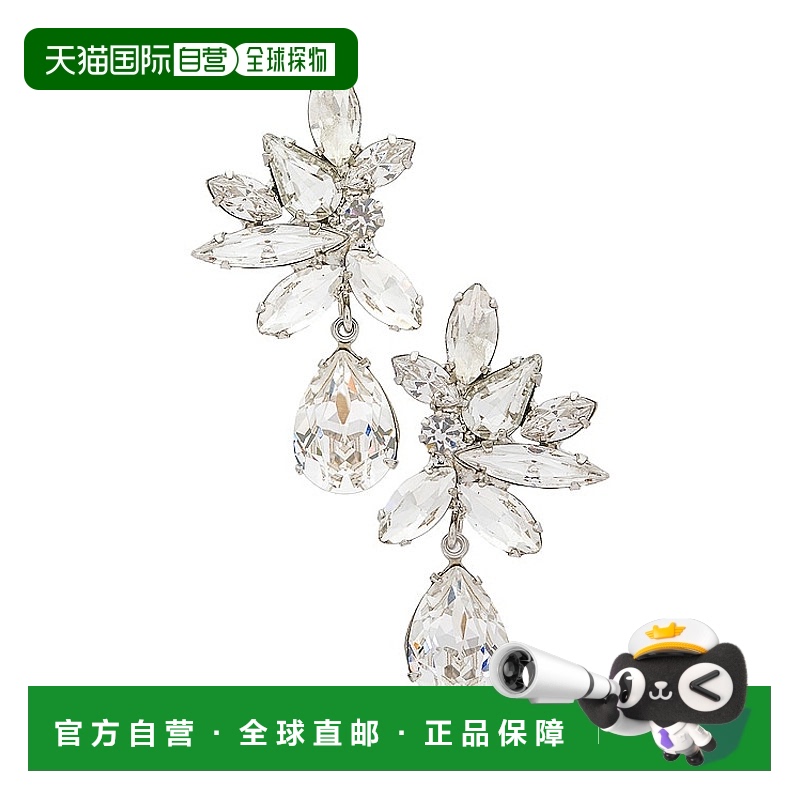 香港直邮JENNIFER BEHR 珍妮弗 贝尔 Raelynn 耳环 50RB115