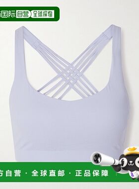 1h可退 香港直邮Lululemon 女士 FlexyFlex Support - A-C Cups