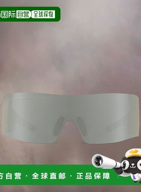 自营欧洲直邮Maison Margiela Gentle Monster联名男女通用绿色尼